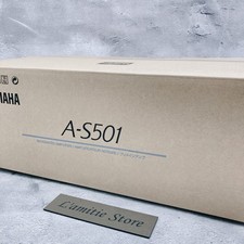 YAMAHA A-S501 Silver Natural
