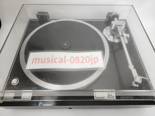 Kenwood 770d quartz direct - kenwood,