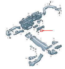 NEW AUDI Q7 4M AIR DUCT