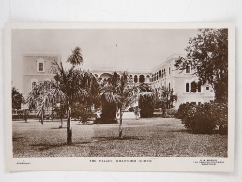 Palace khartoum south sudan - khartoum,