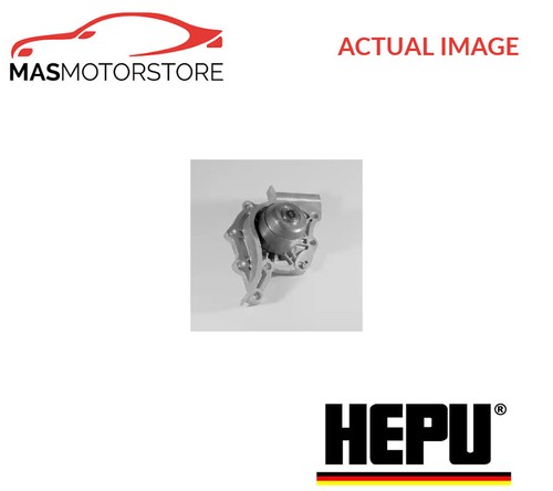 Engine cooling water - cooling, hepu
