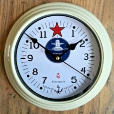 Boctok Vostok Komandirskie