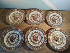 Antique Palmyra pattern soup bowls (1 - 6) Sampson Hancock c. 1883 Victorian VGC