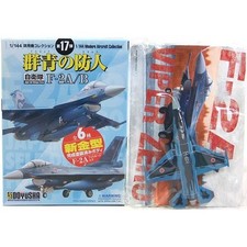 4 Doyusha 1 144 Modern