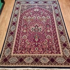machine made oriental rug