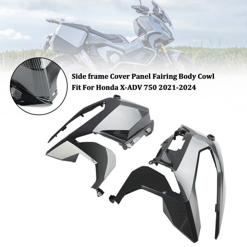Side frame cover - side,