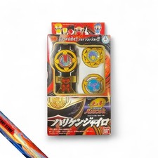 Bandai Power Rangers Ninja