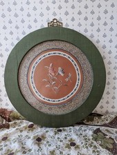 Vintage Chinese Embroidery