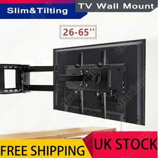TV Wall Bracket Mount Swivel