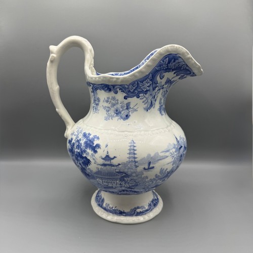 Antique minton chinese - chinese, marine