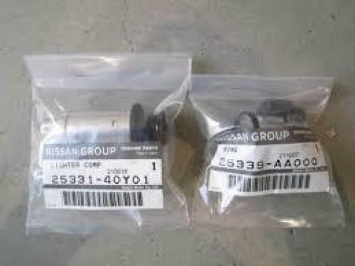 Nissan oem skyline - nissan,