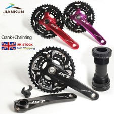 104/64bcd Triple Speed Bike