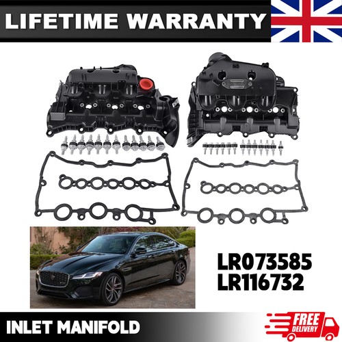 For land rover - land, inlet
