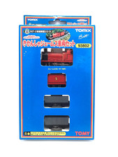 Tomix N Gauge Thomas & Friends