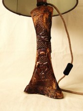 ATQ/VTG Tall African Ashanti