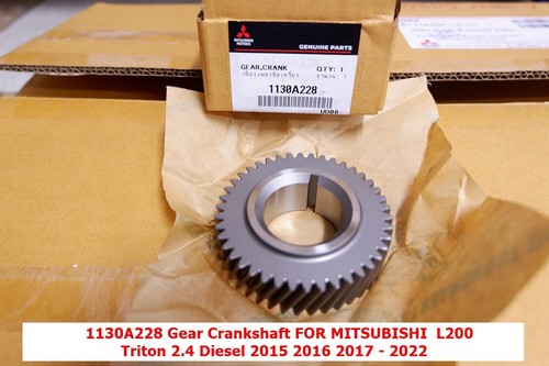 1130a228 gear crankshaft - gear,