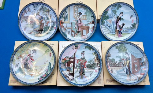 Lot vintage imperial - lot,