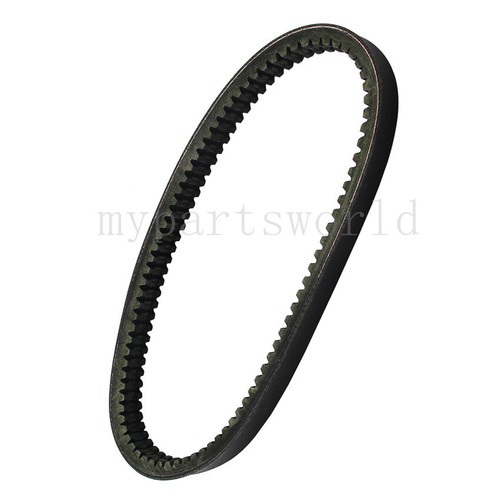 Motorcycle drive belt for - motorcycle,