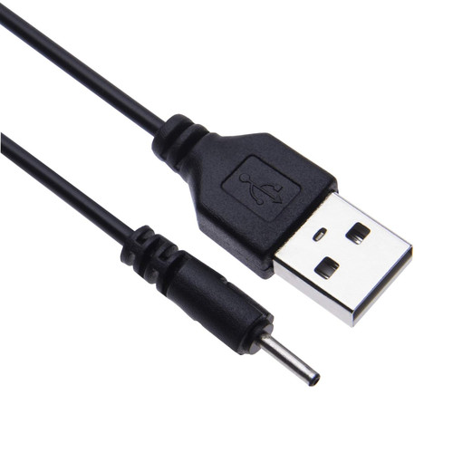 Keple usb charging cable - usb,