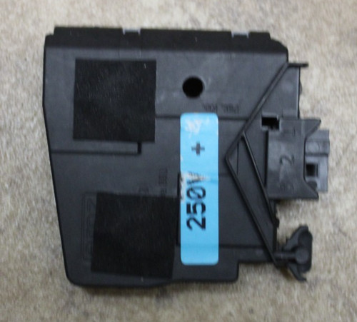 Washer dryer door lock - lock, from