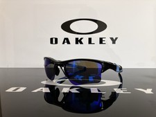 Oakley Half Jacket 2.0 XL