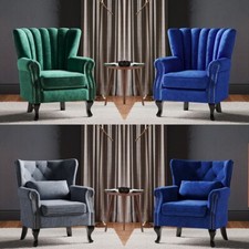Wing Back Armchair