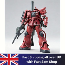 Bandai 144 06s zaku - ms-06s, ii