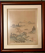 Vintage Chinese Silk Landscape