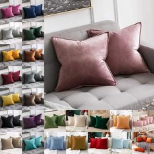 Plain Velvet Plush Cushion