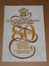 Cliff & Shadows 2008 Royal Variety Performance Programme (Take That/Rihanna)