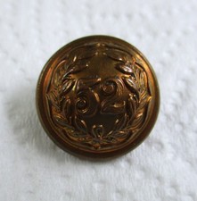 Victorian British Army:"52nd REGIMENT BRASS BUTTON" (Small, 18mm, 1855-1881 Era)
