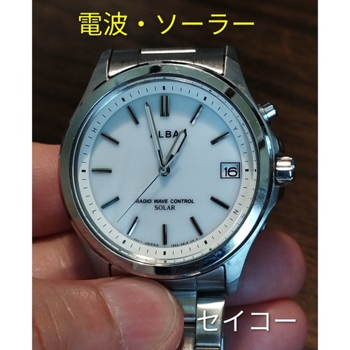 Seiko bu11 alba radio - bu11,