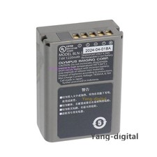 New Olympus BLN-1 BLN1 Battery