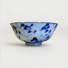 Antique Japanese Arita Blue & White Porcelain Tea Bowl Edo/Meiji Sometsuke