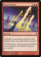 Mana Geyser (147)