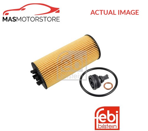Engine oil filter - oil,