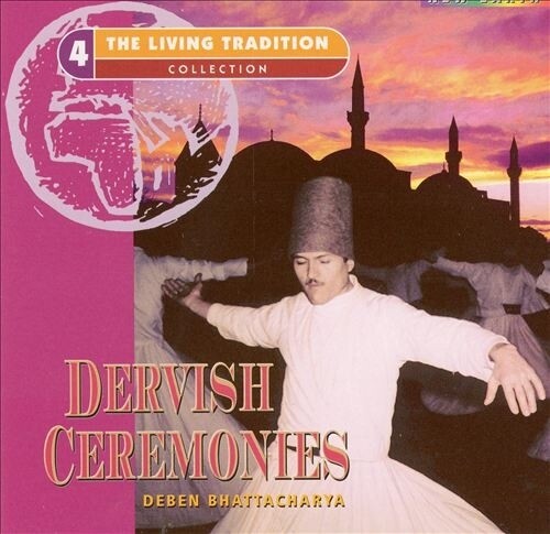 Deben bhattacharya dervish - deben,