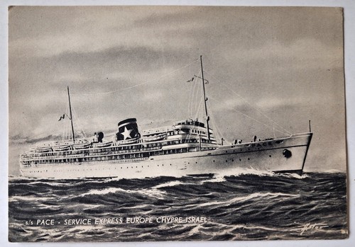 Pace ship service express - -,