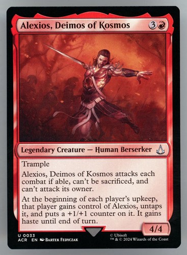 Alexios deimos kosmos - alexios,,