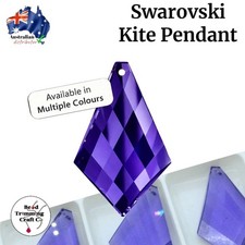 Swarovski 8755 - Kite Prism