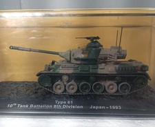 Altaya Type 61 10th Tank