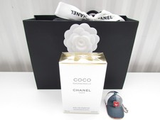 (NEW) CHANEL Coco Mademoiselle
