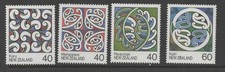 NEW ZEALAND SG1451/4 1988 MAORI RAFTER PAINTING MNH