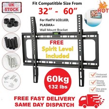 SLIM TV WALL MOUNT BRACKET FOR