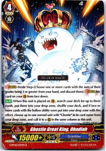 Ghostie great king obadiah - ghostie, king,