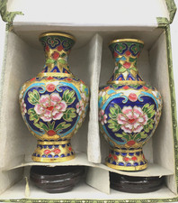 2 Vintage Floral Chinese