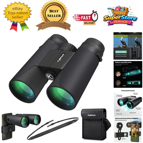 High power 12x42 waterproof - power,