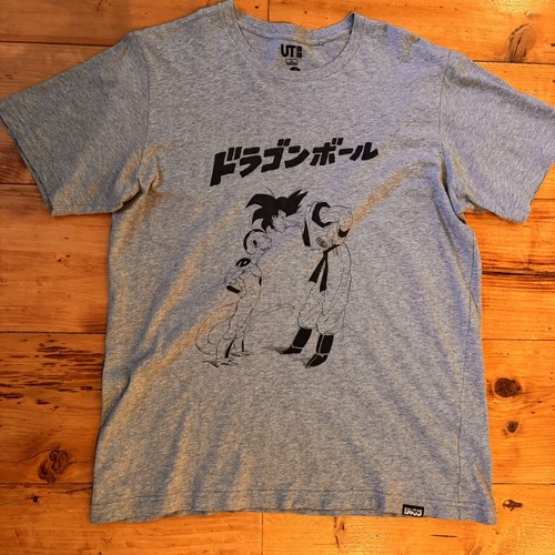 Uniqlo dragon ball z - ball,