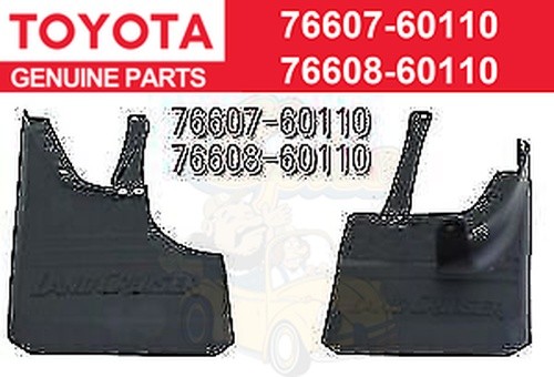 Toyota new land cruiser - toyota, 70