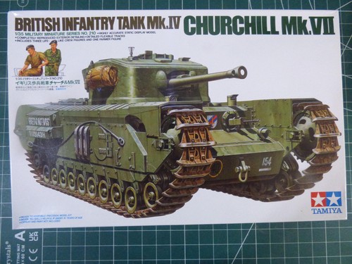 Tamiya supereb high - #,